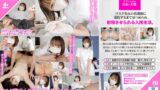 【urvrsp00190】【VR】マスク美女の看護師に退院するまで見つめられ、射精させられる入院生活。