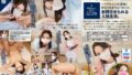 【miab00128】パンスト淫臭フェロモン女上司はアナルくぱくぱ見せつけて僕を誘惑するデカ尻ビッ痴 橘メアリー