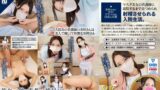 【urvrsp00290】【VR】【8K VR】マスク美女の看護師に退院するまで見つめられ、射精させられる入院生活5