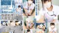 【dvaj00666】「あたしのすっごいフェラで射精ガマンできたらおま〇こハメていいよ♪」裏垢女子とフェラチオ我慢勝負ち〇ぽトロけるほど舌がねっちょり絡みつく舐めじゃくりと精子ぜんぶ吸い尽くすじゅぼじゅぼバキュームで何度挑んでも大量ドバドバ敗北射精 尾崎えりか
