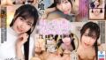 【1vaiav00003】【3.1次元】AI人妻オイルマッサージ ぬるてか淫墜浮気妻 @まりささん