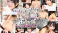 【lulu00210】残業中、2人きりの社内で人妻女上司のペロペロ誘惑に乗ったら何度射精しても濃厚接吻で勃起させられ唾液まみれのベロチューSEXで中出し連射を求められた。 森日向子