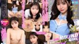 【urvrsp00371】【VR】【8K VR】ラウンドガール×愛人×ホテル 彼女から腰を振られ射精しても何度も勃起誘発メス顔発情期種付セックス！ 高橋ほなみ