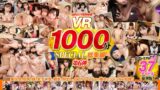 【urvrsp00402】【VR】UnfinishedVRプレミアム長尺1000分SPECIAL総集編6