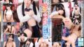 【1start00284】デートをドタキャンし弟の看病をする事になった姉は超不機嫌になりながらアナル丸見えのデカ尻騎乗位プレスでヌキまくった MINAMO