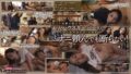 【h_237nacr00934】快楽エステルーム キモおじの凄テクに快感を覚えてしまった私 七瀬蘭