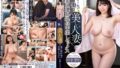 【dvmm00074】一般男女モニタリングAV 夏のW巨乳ビキニ女子大生×カレチェン味変SEX！初めての屋外スワッピング編！大好きな恋人の目の前でもイキ乱れ！アゲアゲぱーてぃーSEXで初中出し！