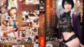 【jums00109】地元へ帰省した三日間、ずっと思いを寄せていた人妻と時を忘れて愛し合った記録―。永久保存版 16時間