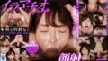 【h_086jura00136】初撮り人妻ドキュメント第二章 若菜れいか