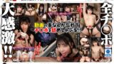 【vrkm01272】【VR】えちえち義妹アカリ:実はこのチ〇ポお兄ちゃんなんだよねw でも血は繋がってないから生でしま～す♪