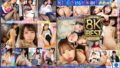 【ofje00459】エロいイキ顔！揺れ弾む美巨乳！エグれる美クビレ！ 神ボディ女優の三美一体を同時堪能する最高の体位！立ちバック大・大・大絶頂100本番
