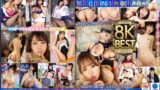 【vrkm01283】【VR】KMPVR初！！現実を超える究極の高精彩映像 8KVR BEST