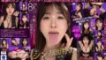 【savr00331】【VR】真面目で、几帳面で、誠実で、理想的で、変態で。マゾな爆乳メイドはご主人様の手を煩わせないように性を実感する。