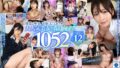 【jktu00074】変態痴●集団狙われた人妻バス編4時間2 16人