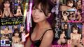 【h_1711maan00977】【NTR趣味旦那の前で妻をハメる】マゾなスレンダー美女を旦那の前でハメまくり！激しめイラマで喉奥刺激！さらに手マン膣奥も刺激して大量潮吹きw変態コス装着で興奮MAX！中出し＋顔射でマーキング完了ッ！！【PornGirl】【asami】 水端あさみ