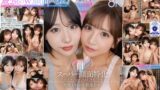 【vrkm01457】【VR】Wスーパー顔面特化アングルSpecial 8K VR ～僕のことが大好きすぎる顔面最強の連れ子姉妹と夢のハーレム性活～ 尾崎えりか・小那海あや