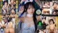 【midv00824】いつも強気で男勝りなガテン系女上司の汗ばむ無防備おっぱいとふいに見せる寂しげな素顔に発情した僕は、欲望むき出し暴走ピストン 貪るようにハメ狂い中出ししまくって… 石原希望