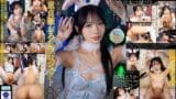 【vrkm01484】【VR】東京都〇〇区童貞筆おろしプロジェクト 尾崎えりか
