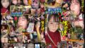 【ipzz00102】おじさん大好き新卒部下の密着ささやき誘惑を受け続け、5日目の金曜日に完堕ちしたオレ 桃乃木かな