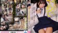 【sqte00561】清楚に見えて、感じると腰が動いちゃう！禁断のエロ尻美人 白石もも