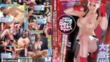 【ymdd00422】GIN GIRA GAL 鍛え抜かれたバンタム級Gカップムエタイ美女デビュー！獣の如きドS性欲ファイターがはじめてのスペシャルマッチでM転向！アドレナリン大放出スペクタクル！ ルビー・アマゾネス・ナミ