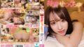 【miab00418】僕の性癖に刺さる美脚女上司のノーパン直穿きパンスト挑発に負け上から目線で痴女られ20発射精し絶賛ドはまり中 森沢かな