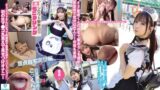 【ymds00204】シロウト観察 モニタリング 極上ミニマムボディ！逆ナンで中出し性交迫ってみた！ 童貞自宅突撃編 天馬ゆい