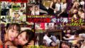 【mbf00003】【FANZA独占】【配信専用】仮面夫婦～寝取る女と寝取られる女～ 完全版 岬あずさ 有村のぞみ