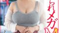 【krbv00391】引退した私が優しくて美人な倅の嫁と日常的にSEXしている様子が録れましたのでせっかくなのでそのままAV転売致します…8時間総集編
