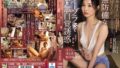 【jufe00467】絶対会社に知られたくない失敗を犯した部下の妻を脅した俺はずっと嫌な顔されながらむっちり柔らかいパイパンマ○コに中出ししてやりました… 北野未奈