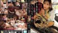 【adn00646】もうすぐ転校する生徒が思い出作りをしたいからと婚約中の僕に迫ってきた話 天月あず