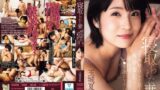 【adn00659】寝取られた妻 出世の為に踏み台にしてきた部下が俺の前で妻を犯し、妻は恍惚とした表情でチ〇ポを舐めしゃぶっていた。 玉城夏帆