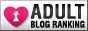 Adult Blog Ranking