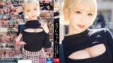 【bnst00048】セフレちゃん アリス ー会えば絶対ヤラせてくれる女ー乙アリス