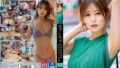 【pred00680】大嫌いな粘着社長の舐め犯しキメセクで…全身クリ並み性感調教された巨乳秘書 楪カレン