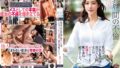 【kam00144】旦那の上司の昇進祝いで犯●れまくり NTR人妻ホームパーティー 酔った美乳尻嫁がドスケベ全開で乱れまくり 森沢かな