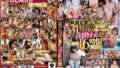 【1vobb00018re01】【福袋】【夏！】【超SALE】【大全集】エロ同人原作コラボSP＜サキュバス！ひめちゃん！＞SSSPっ！！＜アへ顔配信！Wピース！＞NTRsex！900分超15時間！！！【ノーカット収録】982分BOTANコンプリートベストっ！