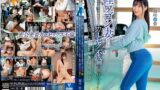 【dvaj00657】子供の送り迎えに買い出しに多忙な軽ワゴン妻Aさんは同じパート先の大学生と連日カーセク不倫に溺れている（町田市在住39歳/ニ児の母/千円カットで散髪/趣味は100円ショップで爆買い）膣内に中出しザーメン宿したまましれっと帰宅、母に戻る 藤咲紫