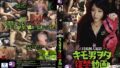 【h_237nacr00918】僕の妻は隣人のセフレ 瀬田一花