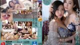 【jul00557】木下凛々子 レズ解禁！！ 夫が出張中の3日間、レズビアンしか愛せない肉体になってしまった私。 木下凛々子 篠田ゆう