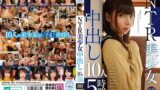 【kagp00200】NTR美少女 中出し10人5時間