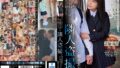 【cemd00273】～溢れる性衝動に溺れるオンナ～セックス・ドンナ 波多野結衣 2 激エロ・4SEX