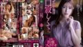 【nbes00076】全日本ねとられ大賞受賞作品「事務員の妻」シリーズ総集編！！6タイトル！！3枚組720分収録