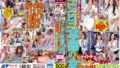 【1votan00026】ひびきとお風呂に入りませんか？ 大槻ひびき