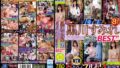 【rbk00103】夫が居ない間はずっと挿入しててほしいの。 相性が良過ぎて義父とのセックスがやめられない人妻。 月野江すい