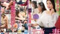 【vema00223】オフィスで2人きりになった瞬間にセックスする女上司と部下 森沢かな