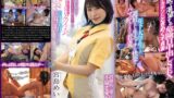 【1stars00473】体の相性が最高なコンビニパート主婦Mさんとは休憩2時間のショートタイム密会でも最低3回は射精（だ）せる 宮島めい