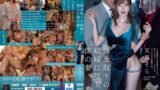 【atid00577】借金取りの娼婦に堕ちた僕の妻 天川そら