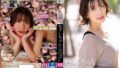 【babd00001】月に一度の危険日に生でセックスしまくる 001 えりか 尾崎えりか