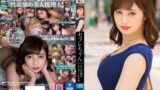 【bnst00059】セフレちゃん ひとみ ー会えば絶対ヤラせてくれる女ー本田瞳
